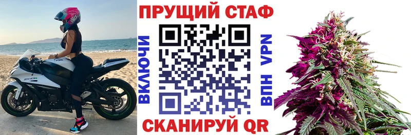 ГАШ Нововоронеж