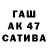 Экстази mix Irik Galiev