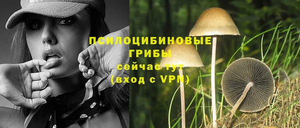 кокаин Армянск