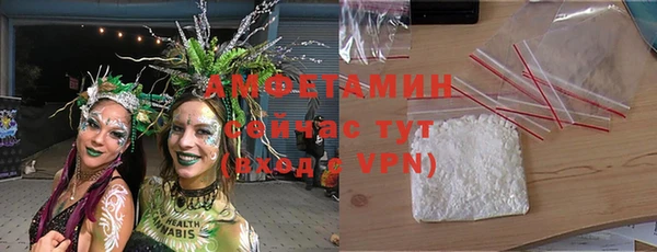 mdpv Арсеньев