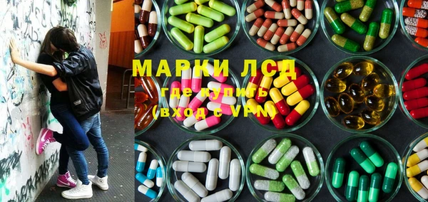 mdpv Арсеньев