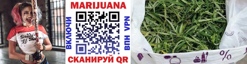 Каннабис Amnesia  hydra ONION  Нововоронеж 